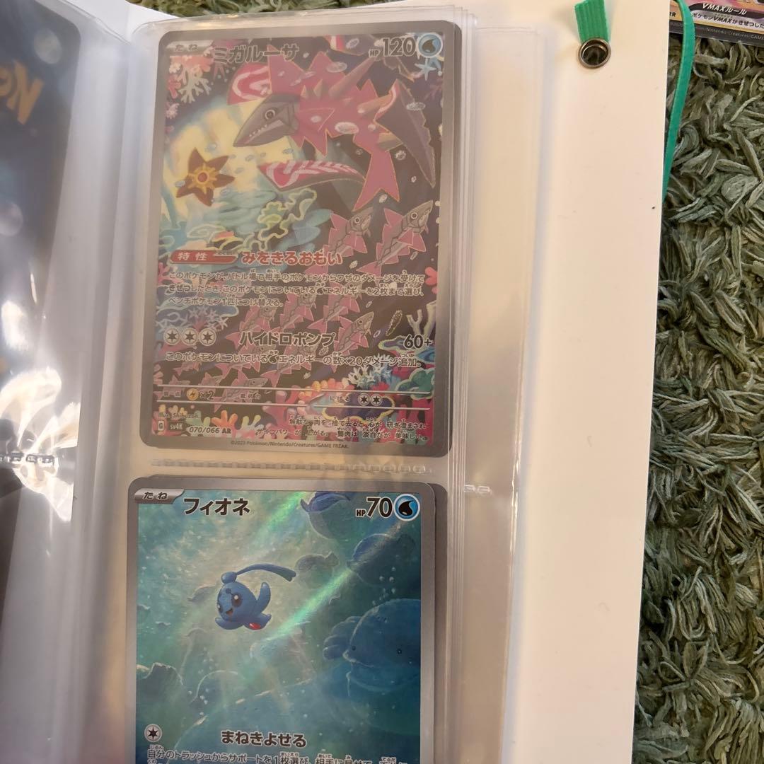 ポケモンカード引退品 詰め合わせ値段相応 ファイル　2つ ケース1つ