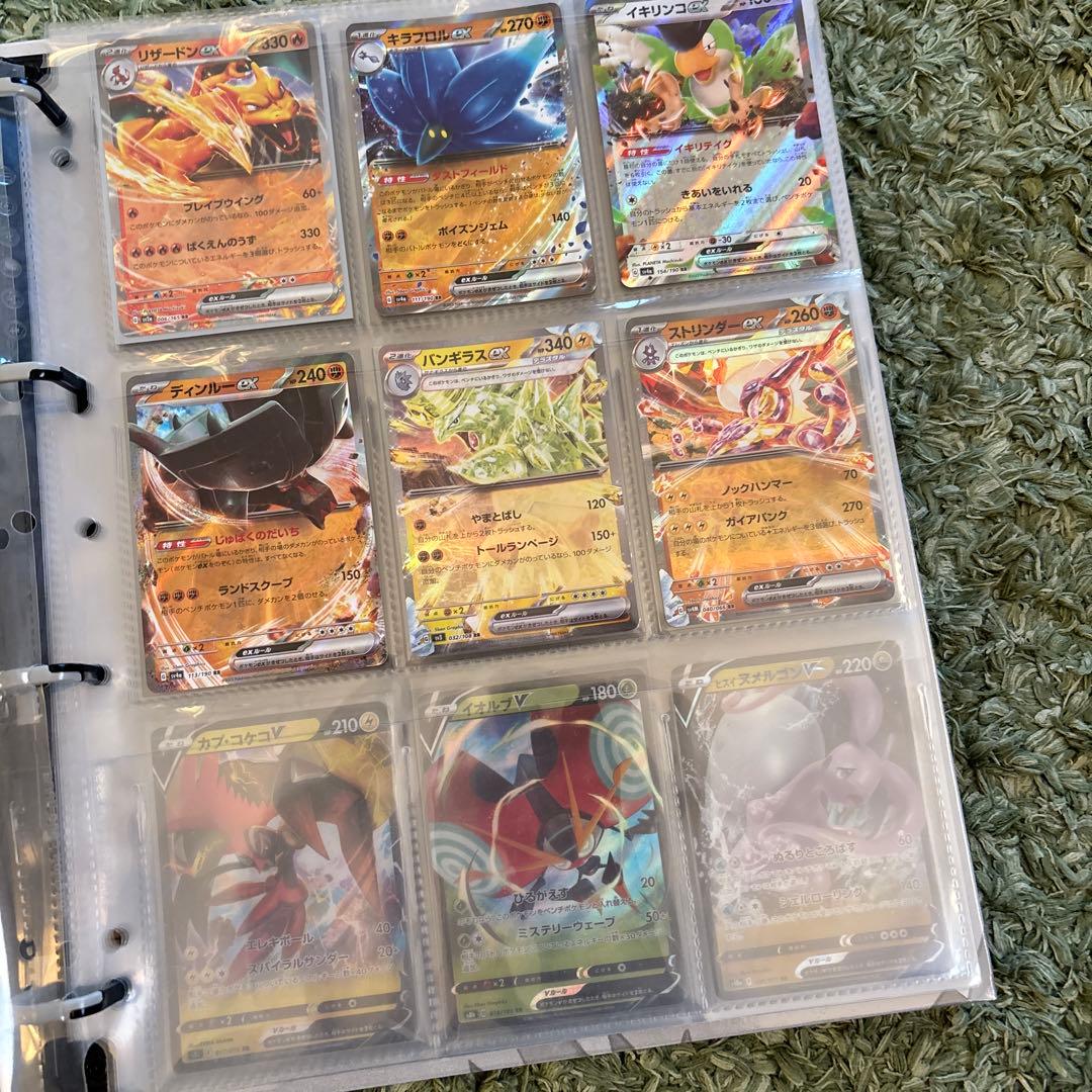 ポケモンカード引退品 詰め合わせ値段相応 ファイル　2つ ケース1つ
