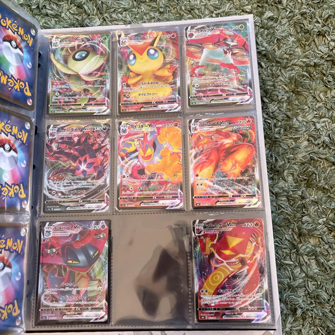 ポケモンカード引退品 詰め合わせ値段相応 ファイル　2つ ケース1つ