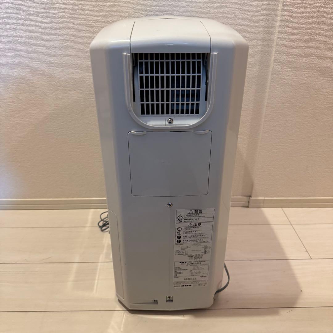 2023年製　CORONA コロナCDM-F1023　どこでもクーラー