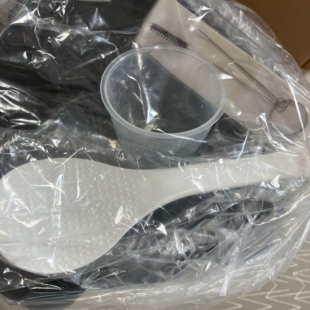 クッキングプロV2