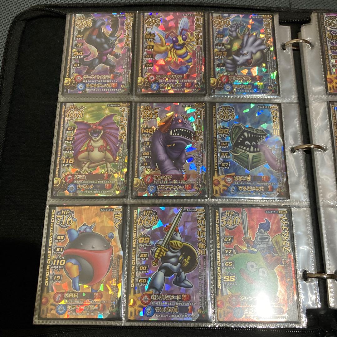 ドラゴンクエスト　モンスターバトルロード　コレクションまとめ売り