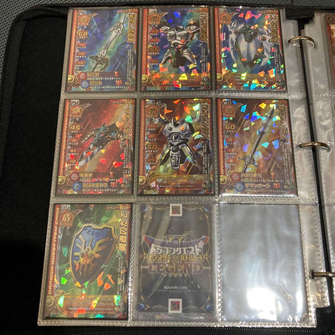 ドラゴンクエスト　モンスターバトルロード　コレクションまとめ売り