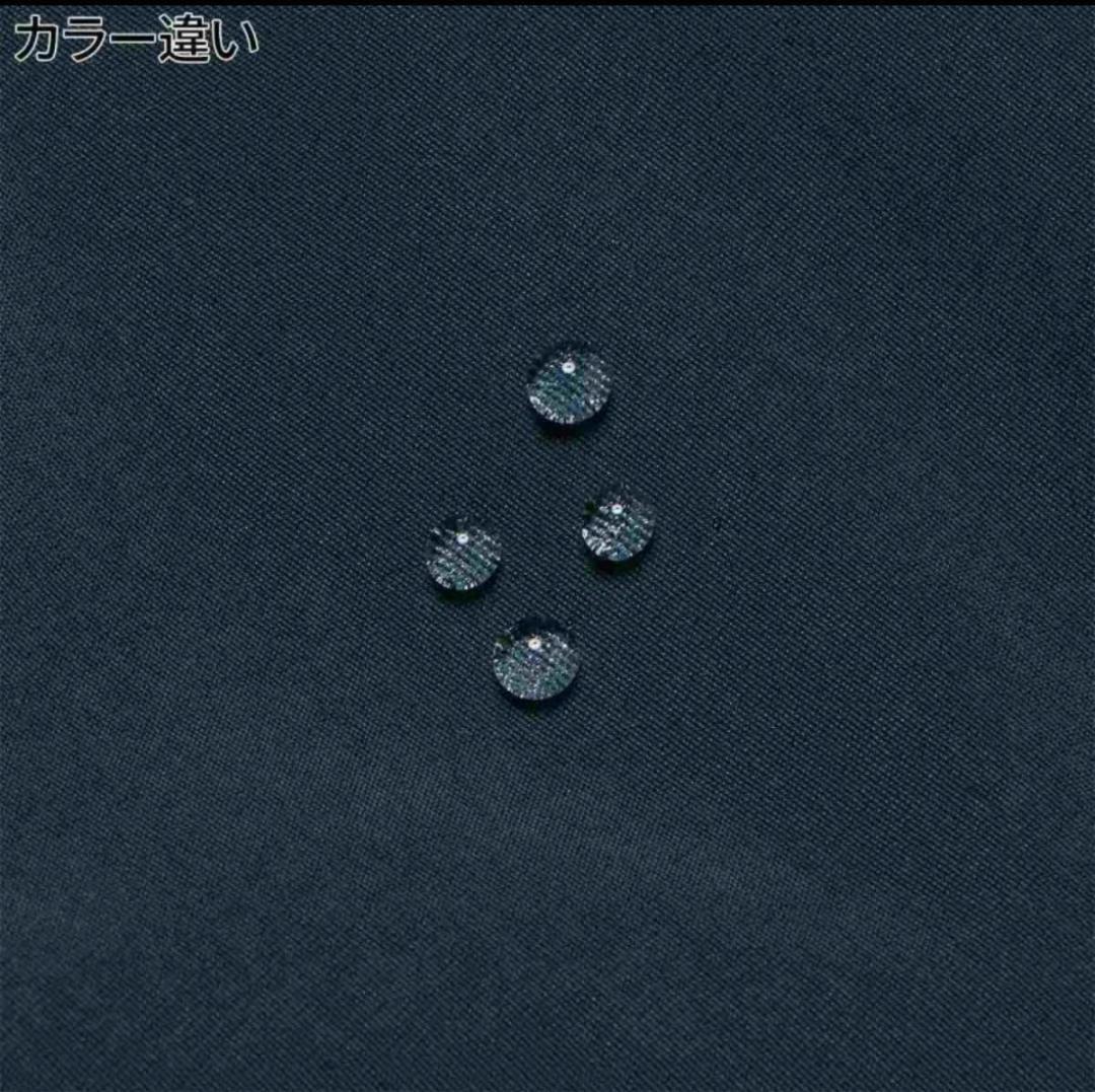 【新品】ノースフェイス マウンテンダウンジャケット ND92454 ケルプタンM