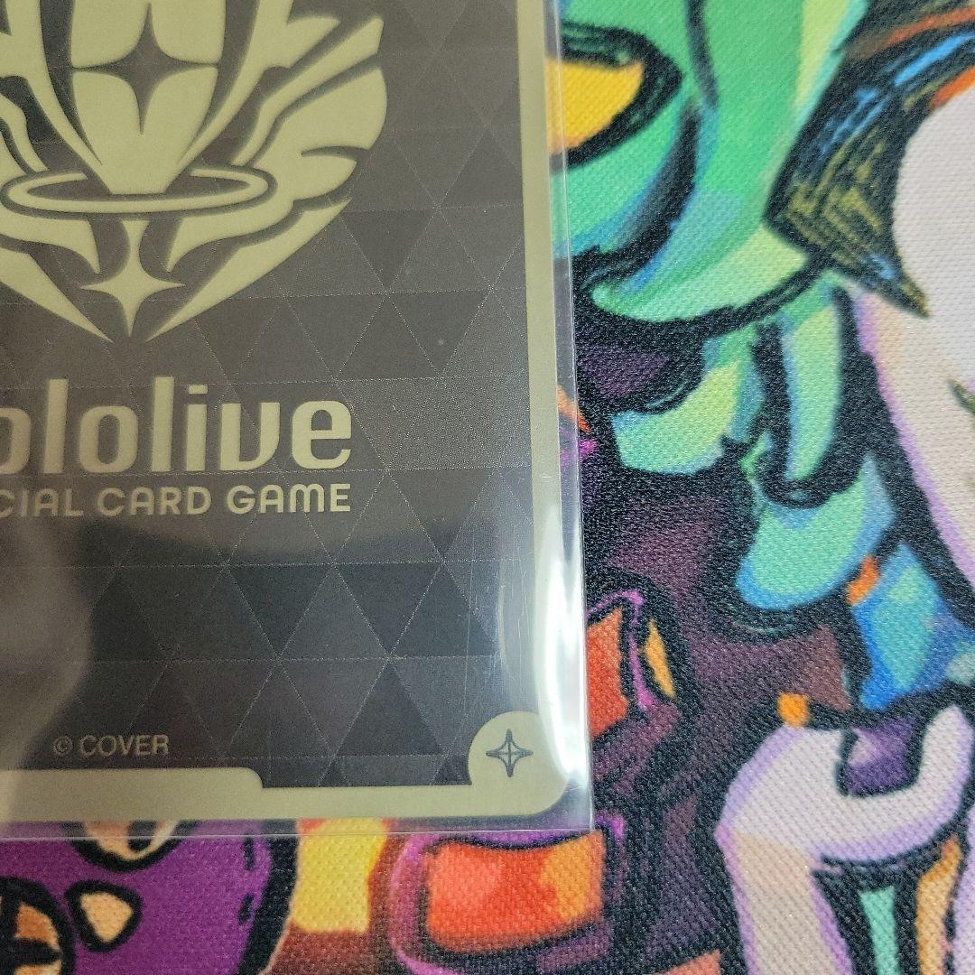 大空スバル　ur