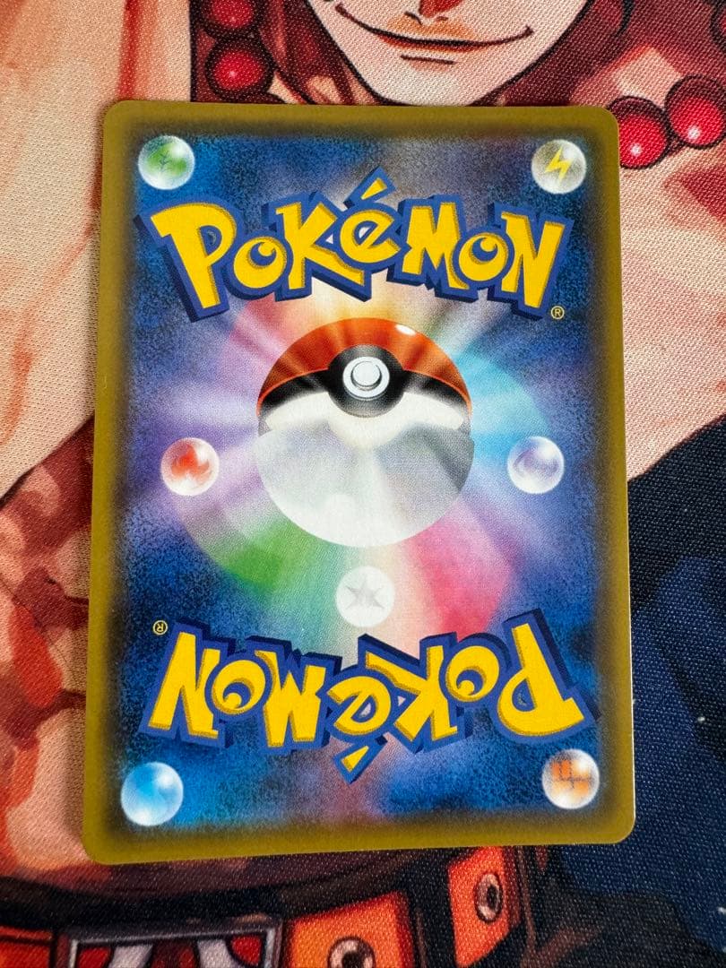 ポケカ　マオ&スイレンSR