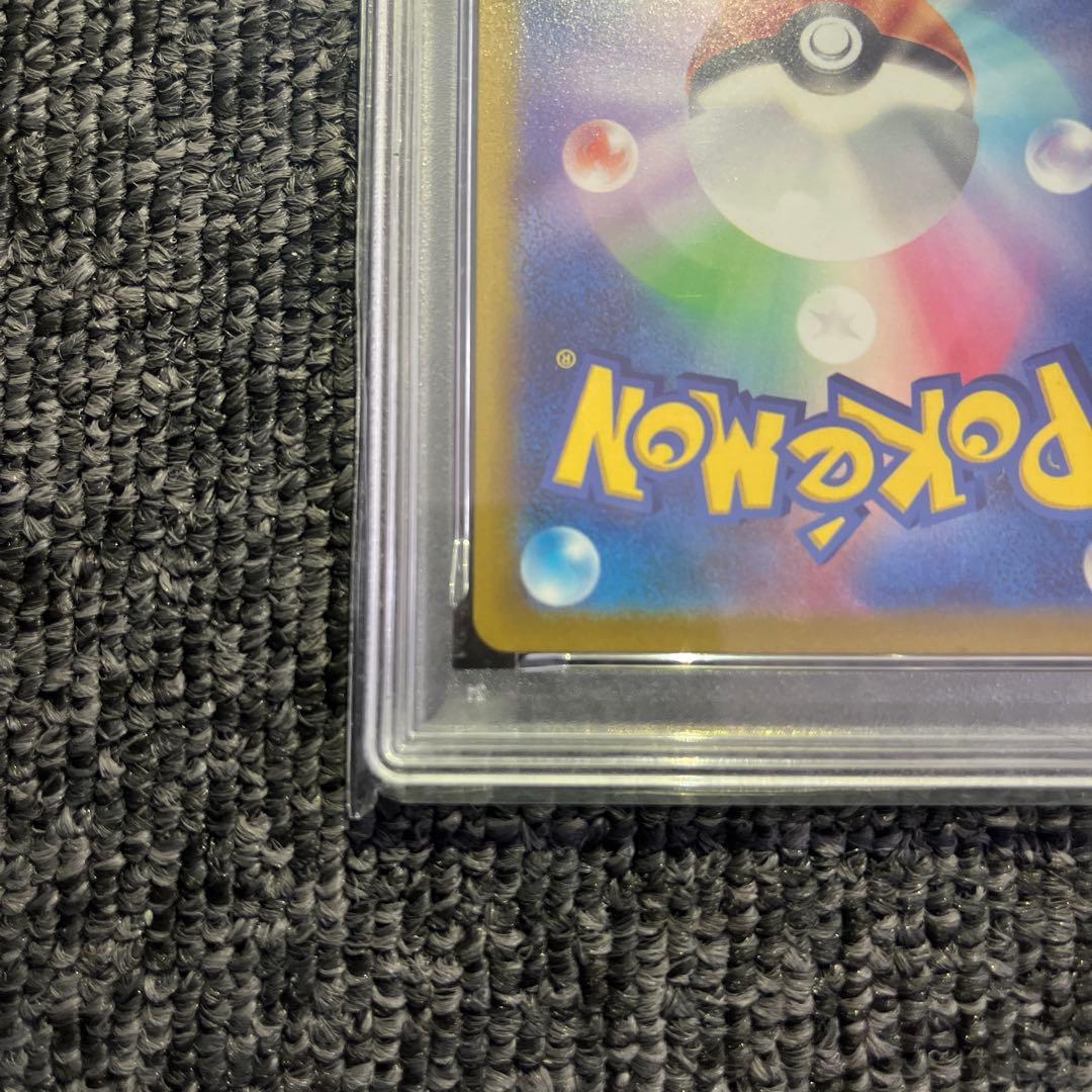 ピカチュウ 001/SV-P