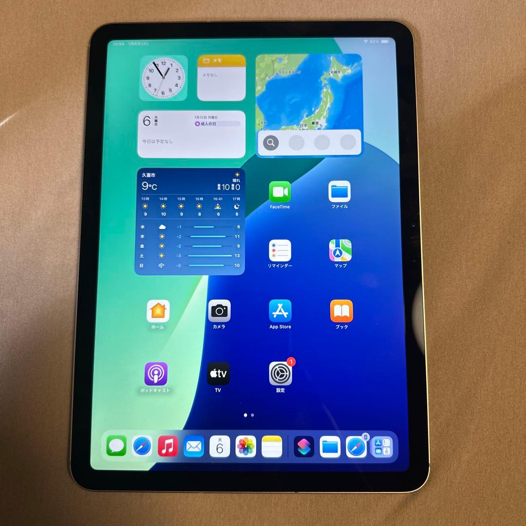 Apple iPad Air M3 11インチ256GB バッテリー100%