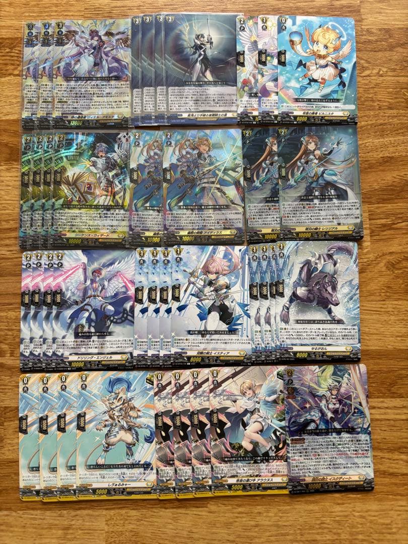 リィエル＝アモルタ ドラコニス 関連デッキ パーツ セット まとめ売り