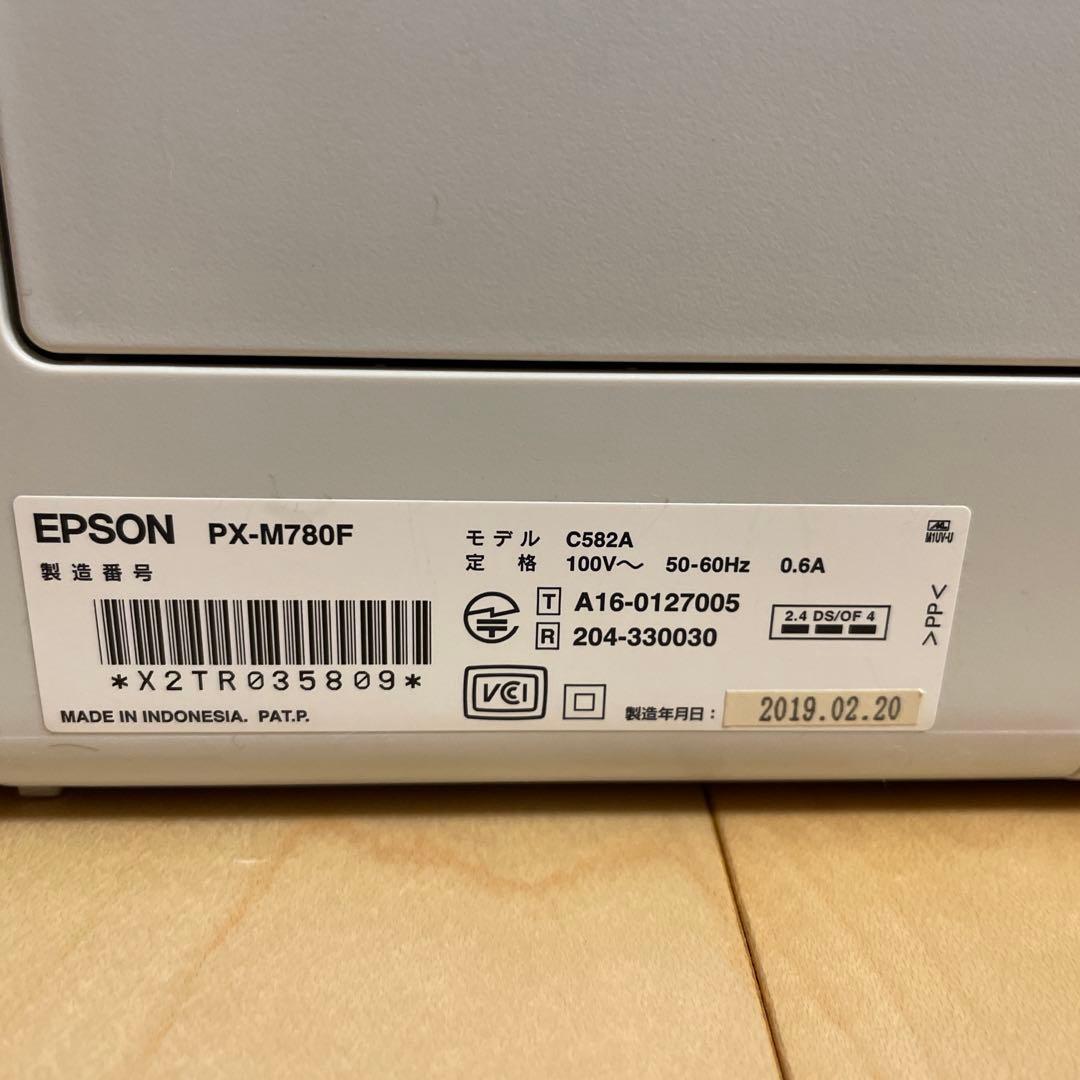EPSON PX-M780F インクカートリッジ黒・青付き