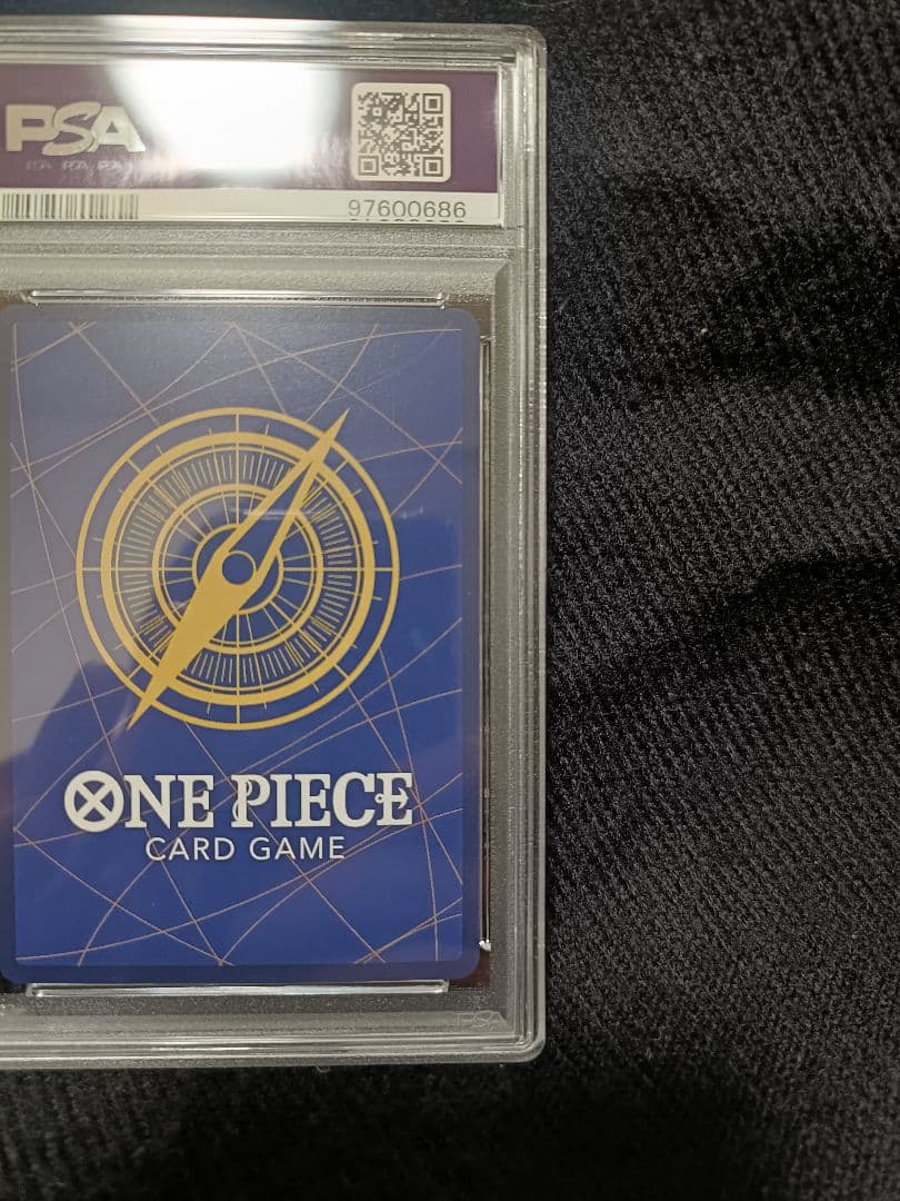 ワンピース カードゲーム ナミ SP PSA10