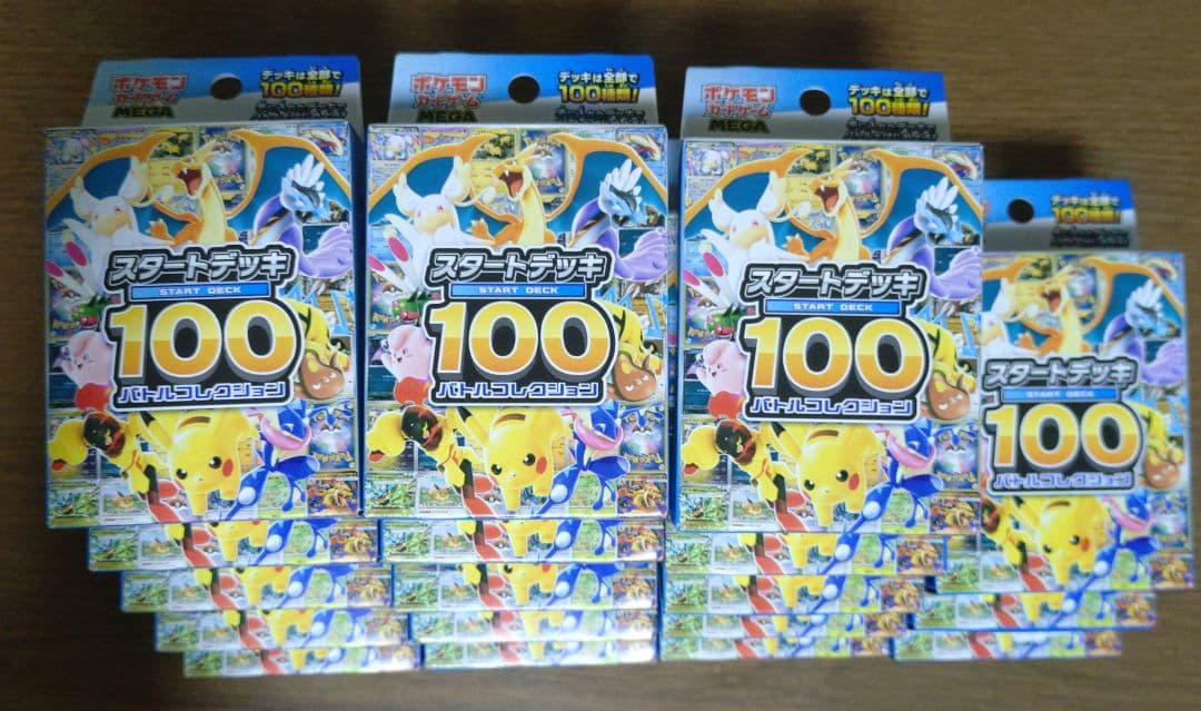 ポケモンカード　スタートデッキ100　バトルコレクション 18BOX