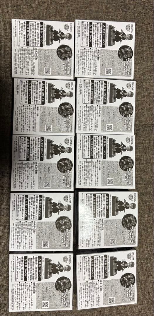 応募者全員サービス レカフィグ ロロノア・ゾロ　未開封✕10セット