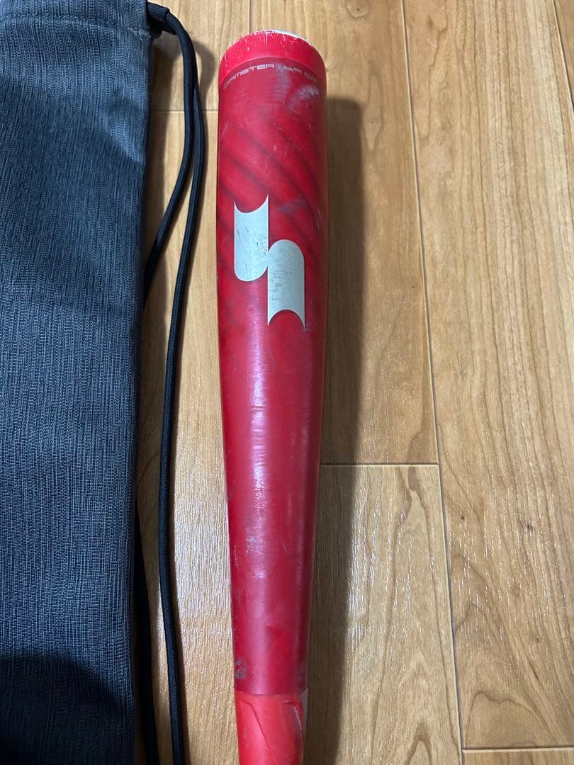 SSK MM18 83cm 710g 限定品