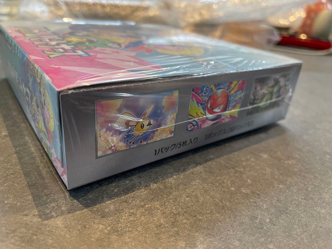 ポケモンカードゲーム バトルパートナーズ シュリンク付き