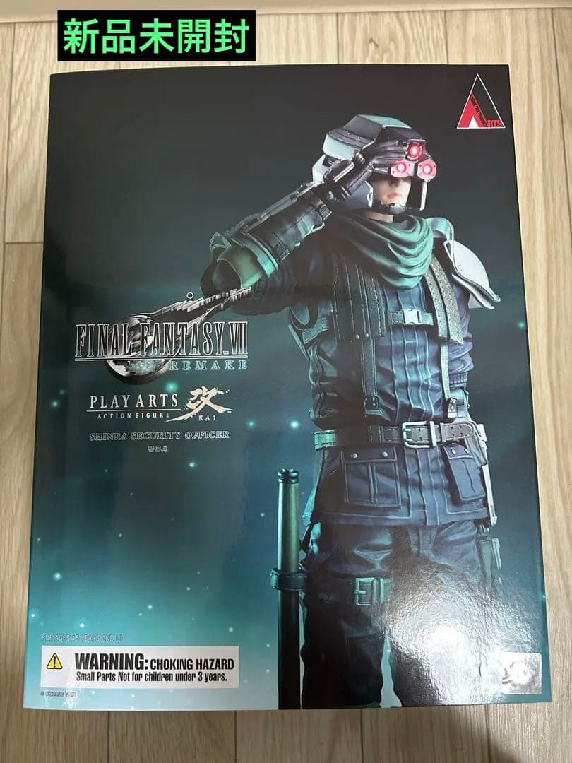 ナベワイト様 ファイナルファンタジーVII リメイク PLAY ARTS改