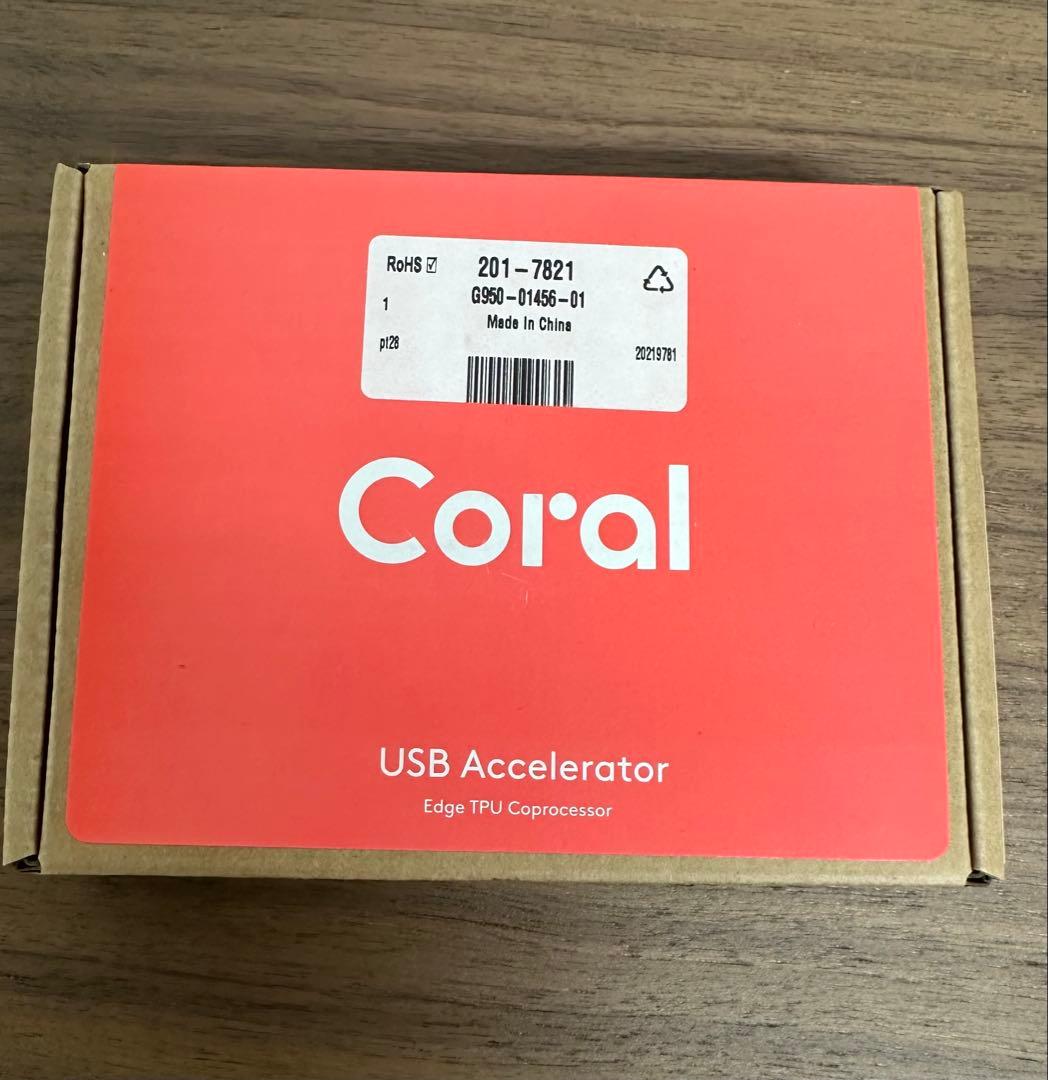 スマホアクセサリー Coral USB Accelerator Edge TPU
