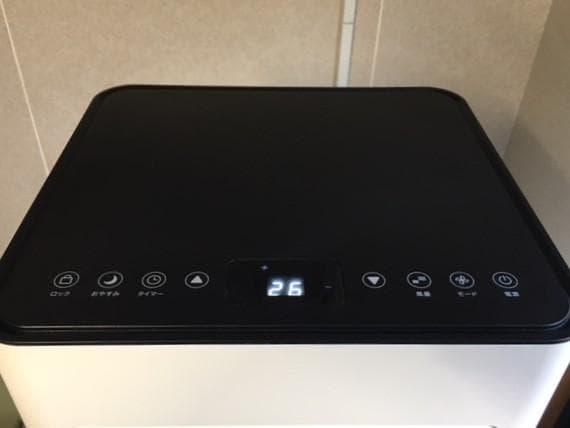 8月7日購入　スポットエアクーラー　SC-DQ2546　冷風/送風/除湿/暖房