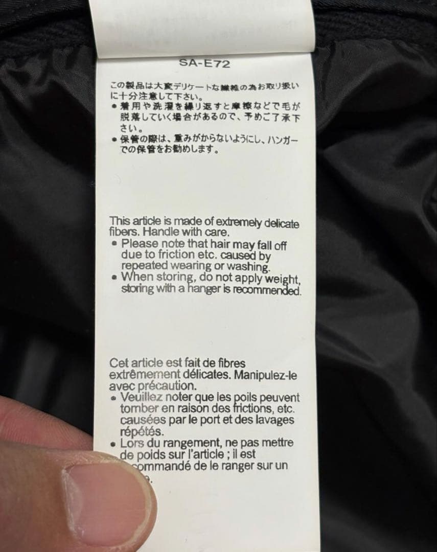 sacai Carhartt WIP Canvas Michigan 2 黒