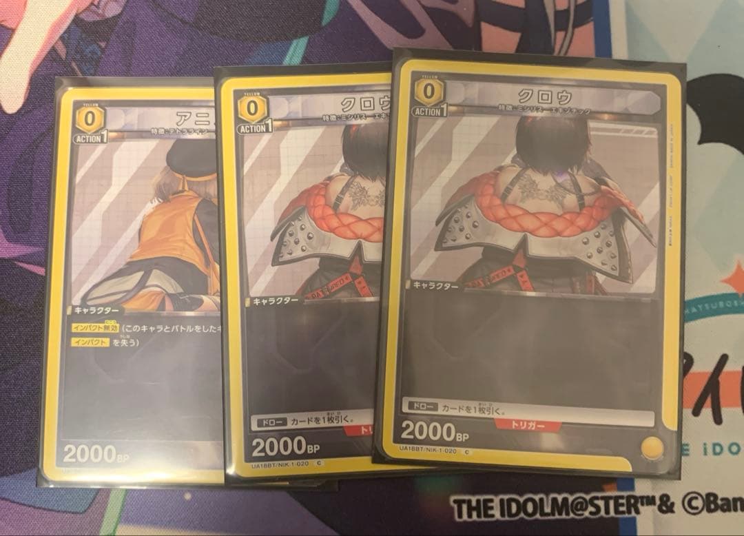 ユニオンアリーナ 勝利の女神:NIKKE カウンターズ モダニア デッキ