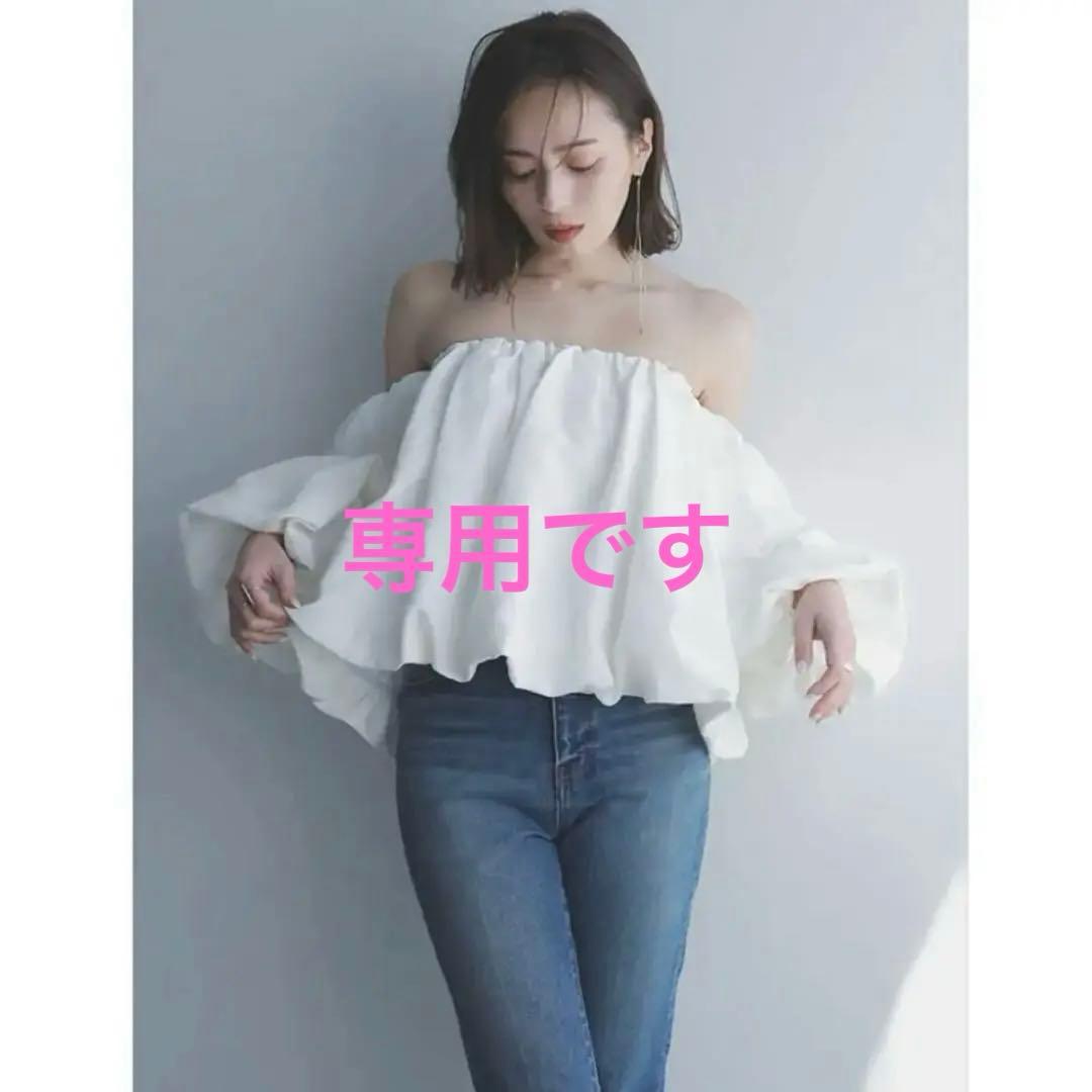 【桃】anuans アニュアンス　ボリューム バルーン トップス