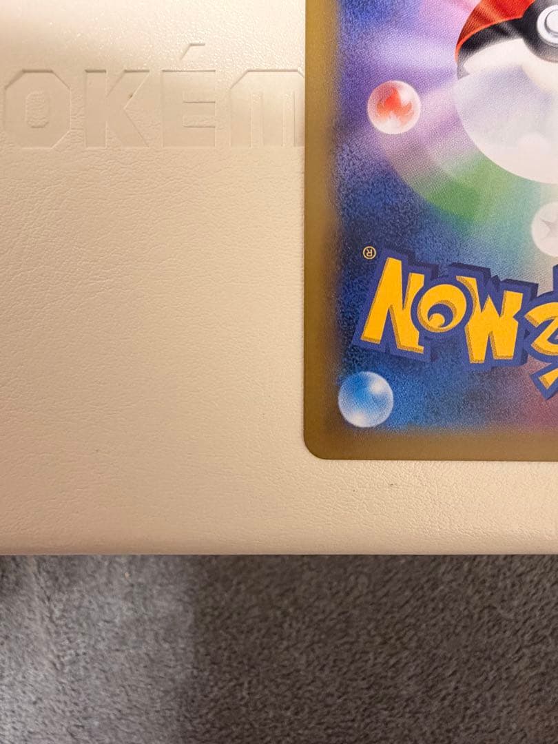 なみのりピカチュウ　264/XY-P プロモ