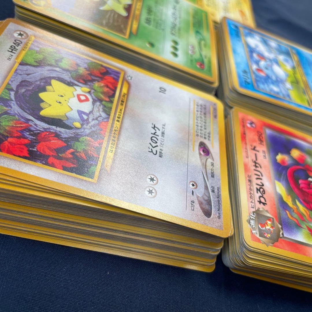 ポケモンカードセット（トレーナーカード含む）