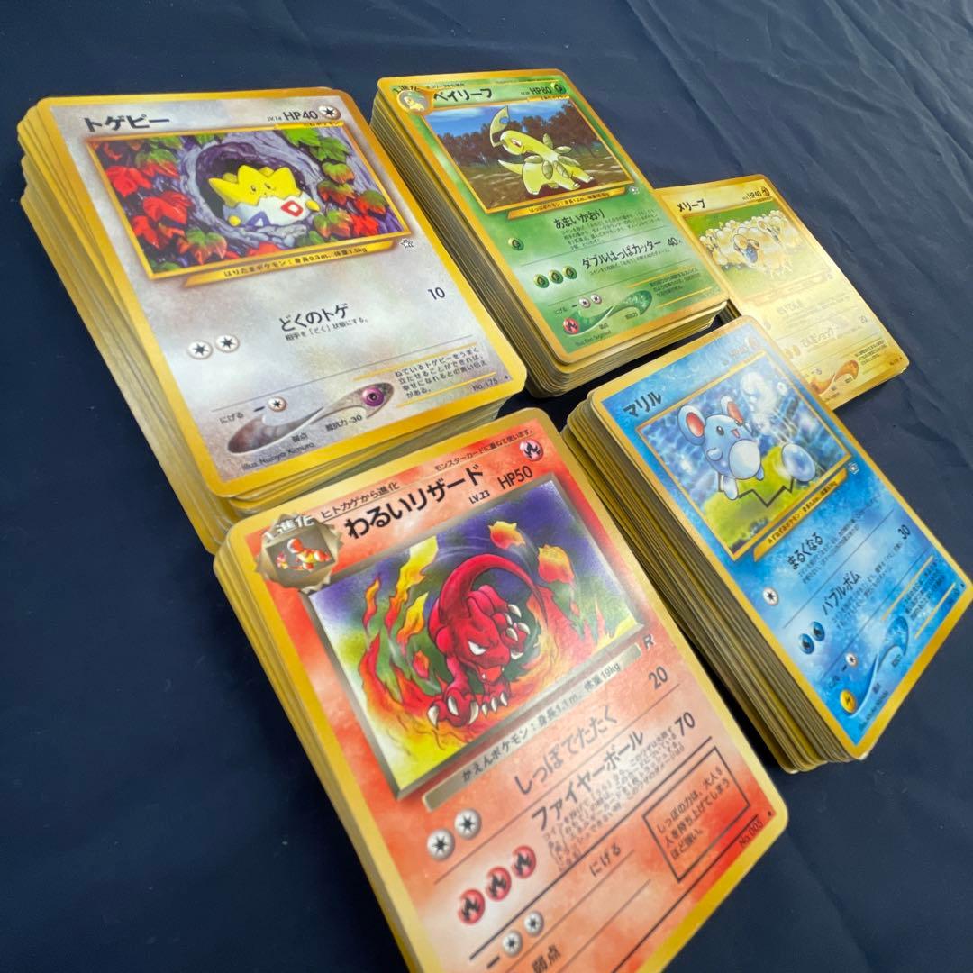 ポケモンカードセット（トレーナーカード含む）