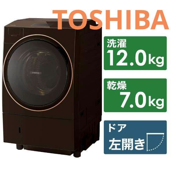 TOSHIBA　ウルトラファインバブル　TW-127X9L　2021年製