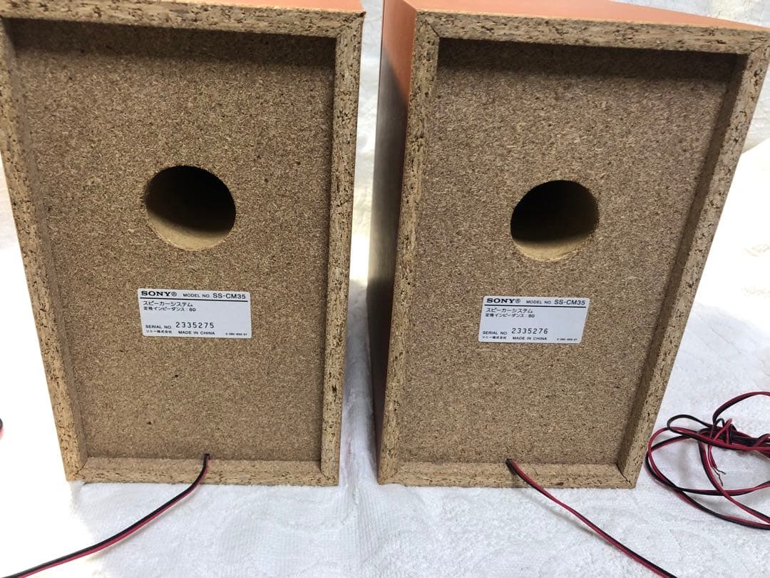 SONY ソニー マイクロハイファイコンポーネントシステム CMT-M35WM