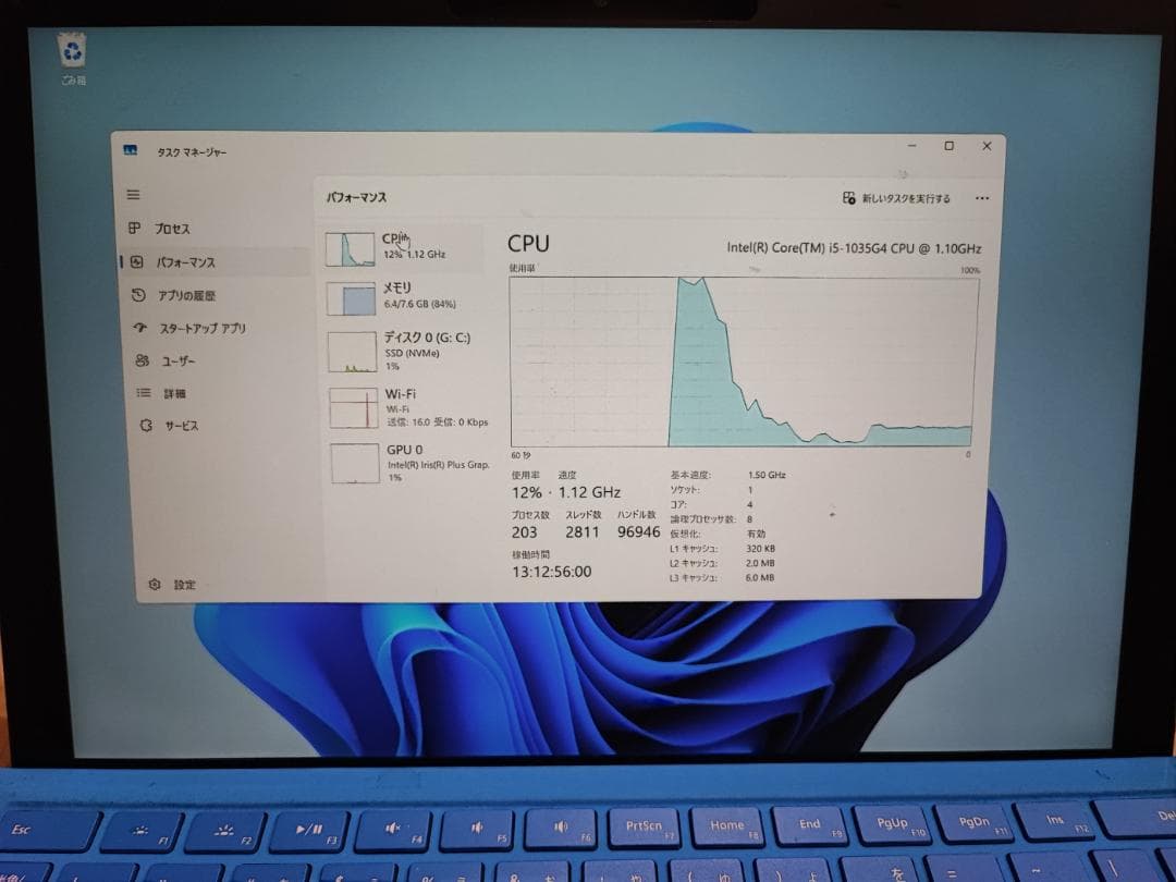 Microsoft Surface pro7　i5 256GB サーフェスペン付