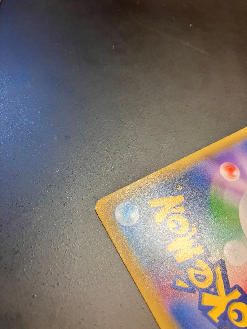 T*e様 イーブイGX HR SM12a TAG TEAM GXタッグオールスタ