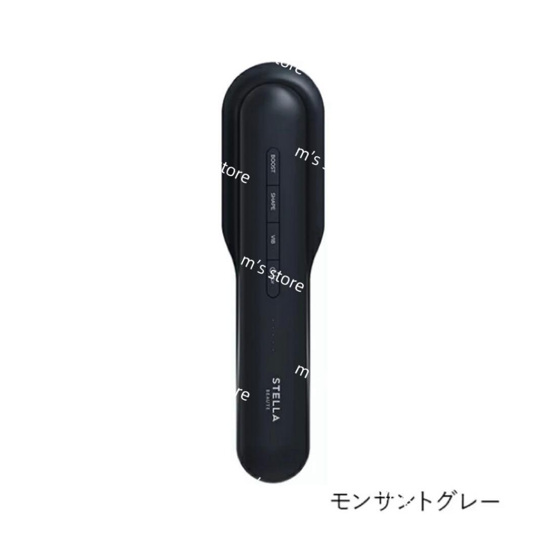 定価以下 STELLA BEAUTE レーザー&EMSリフトブラシPRO2.0