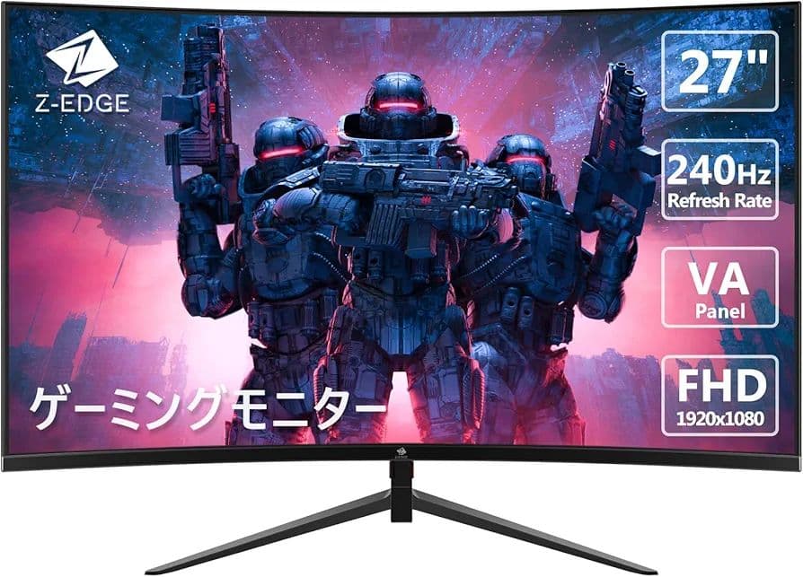 美品　Z-EDGE UG27P 240hz 27インチゲーミングモニター