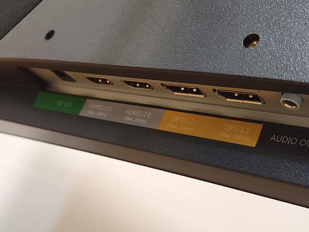 美品　Z-EDGE UG27P 240hz 27インチゲーミングモニター