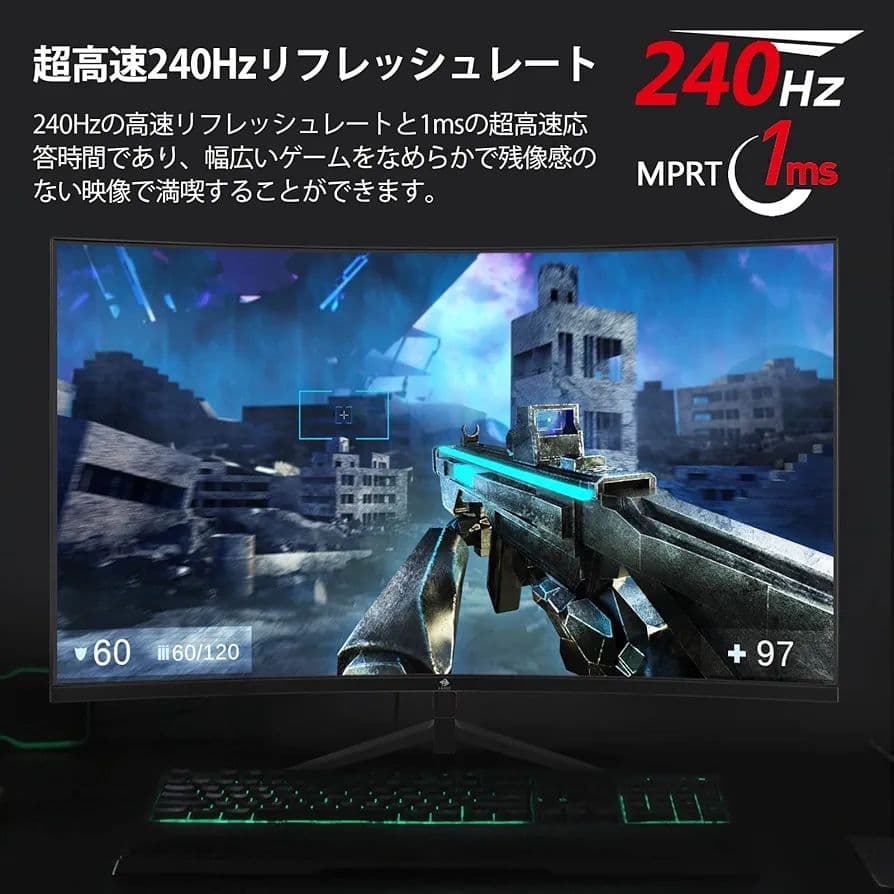 美品　Z-EDGE UG27P 240hz 27インチゲーミングモニター
