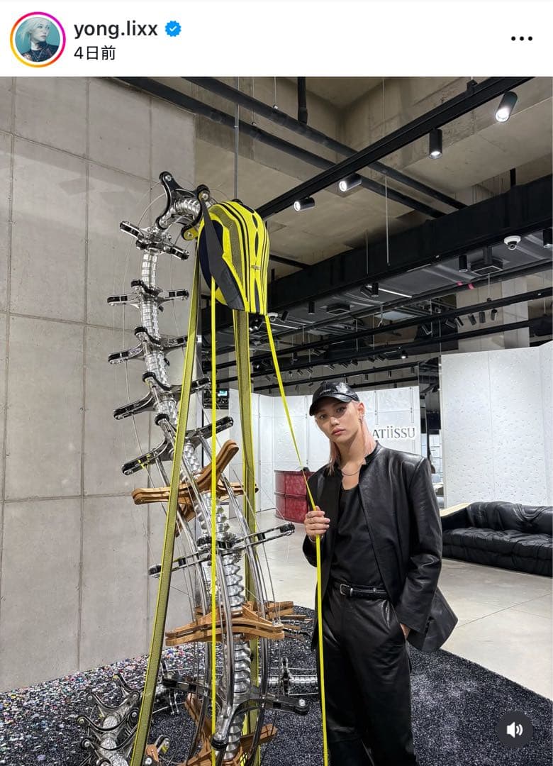 アティシュ　ATiiSSU キャップ　新品未使用