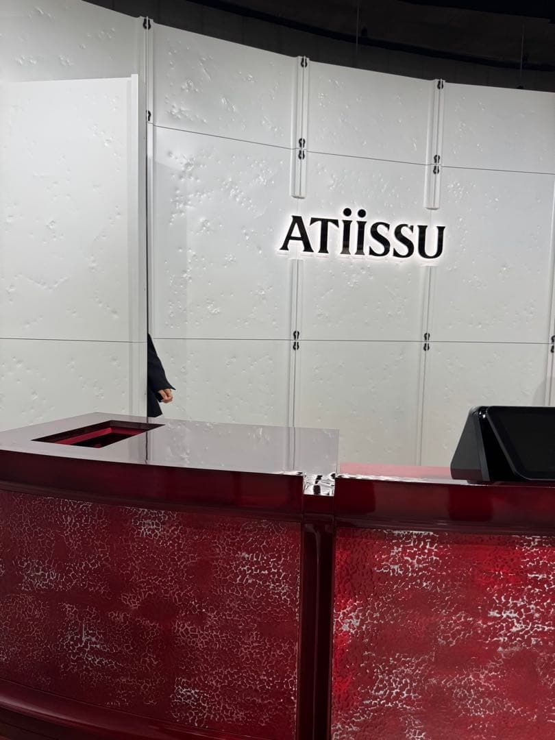 アティシュ　ATiiSSU キャップ　新品未使用