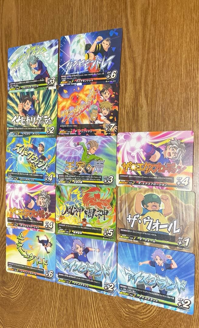 バラ売り イナズマイレブンTCG イレブンプレカ