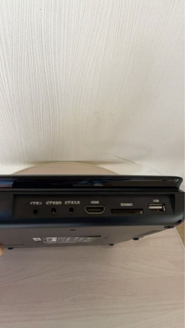 Wizz ポータブルBDプレーヤー DB-PW1050 リモコン付き