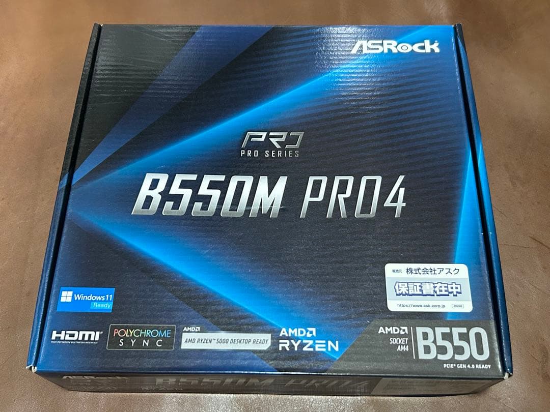 ASRock Micro ATX マザーボード B550M Pro4
