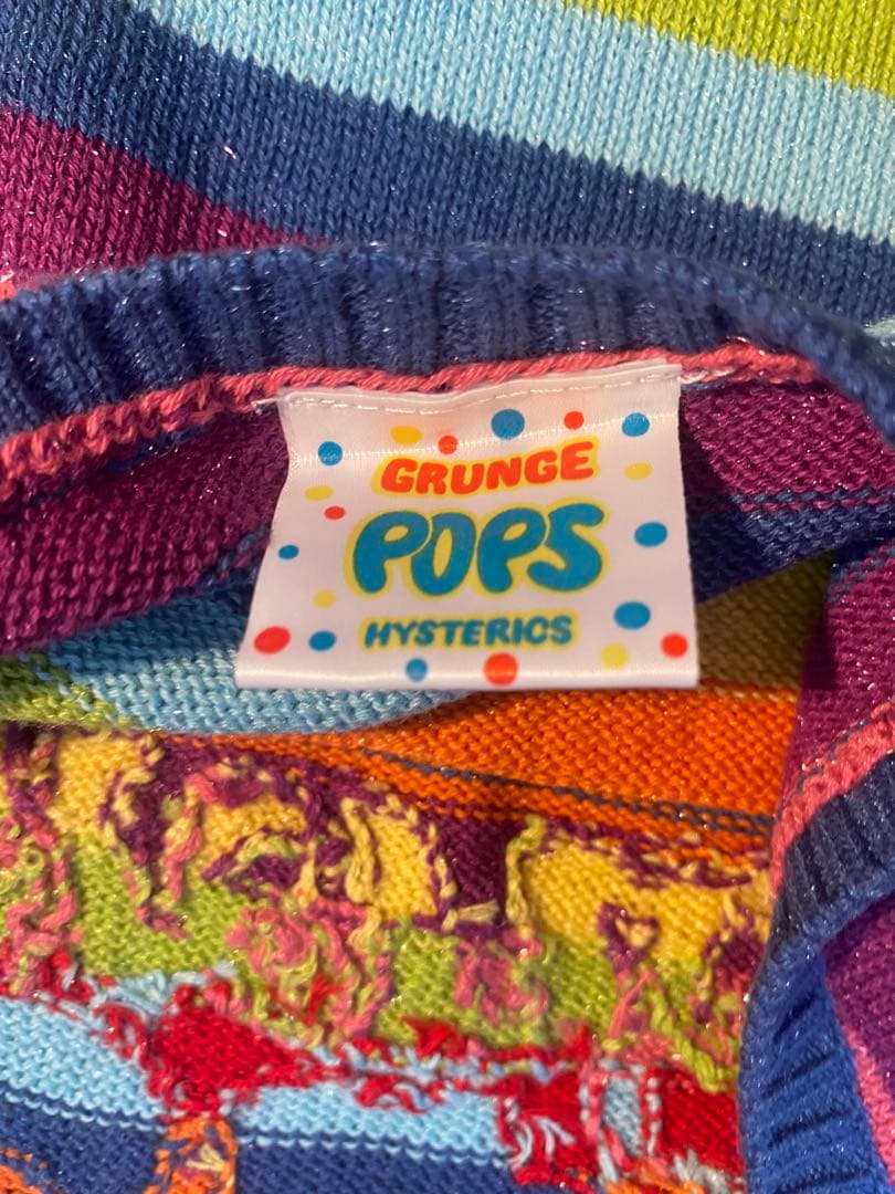 新品　初期　ヒステリックグラマー '90 レインボー　ホルター　キャミ　Y2K