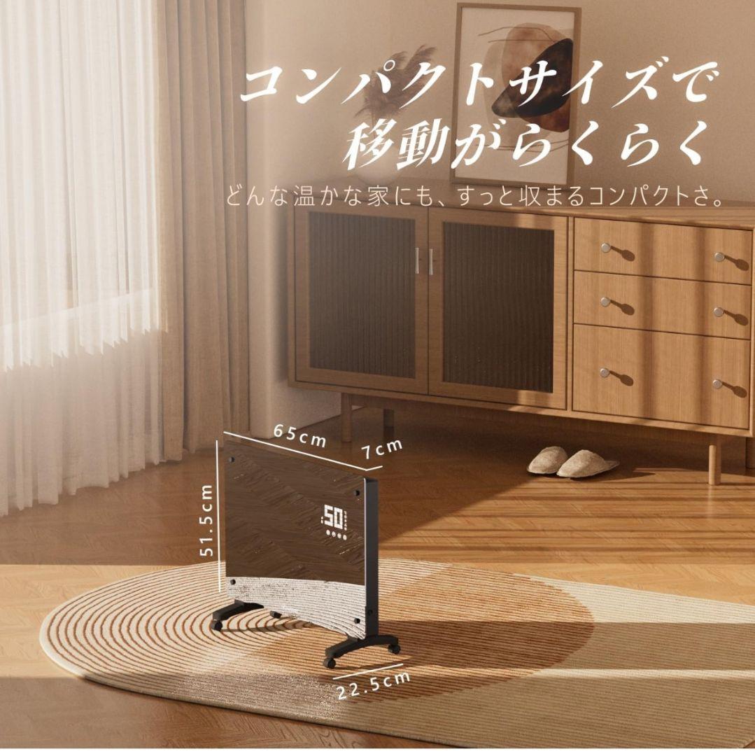 オイルレスヒーター コンベクターヒーター パネルヒーター