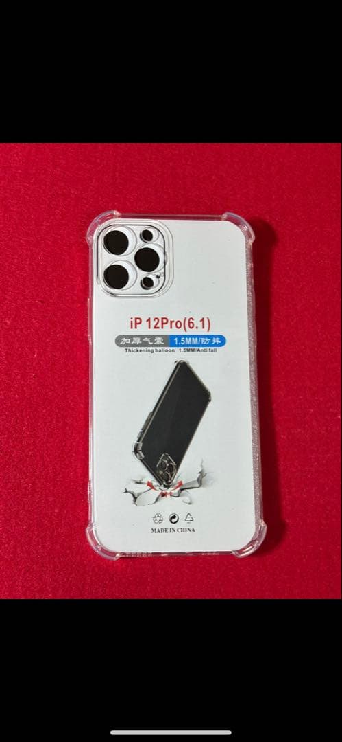 【9627】iPhone 12PRO グラファイト 128GB simフリー