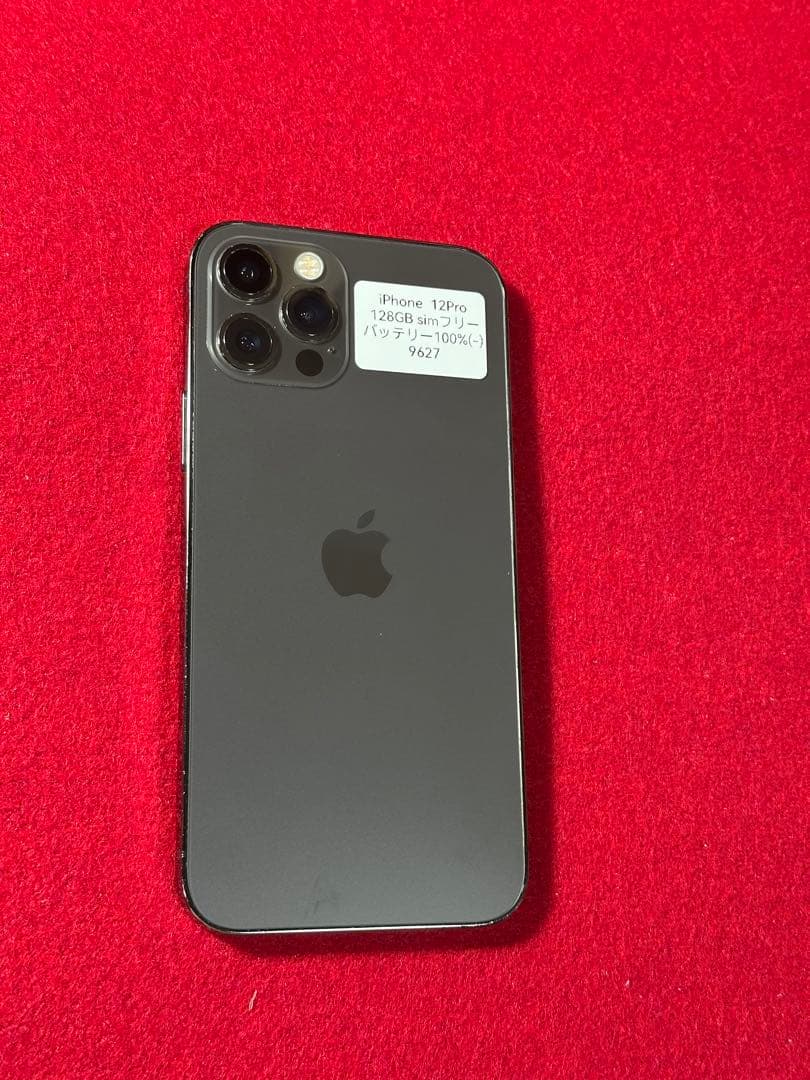 【9627】iPhone 12PRO グラファイト 128GB simフリー