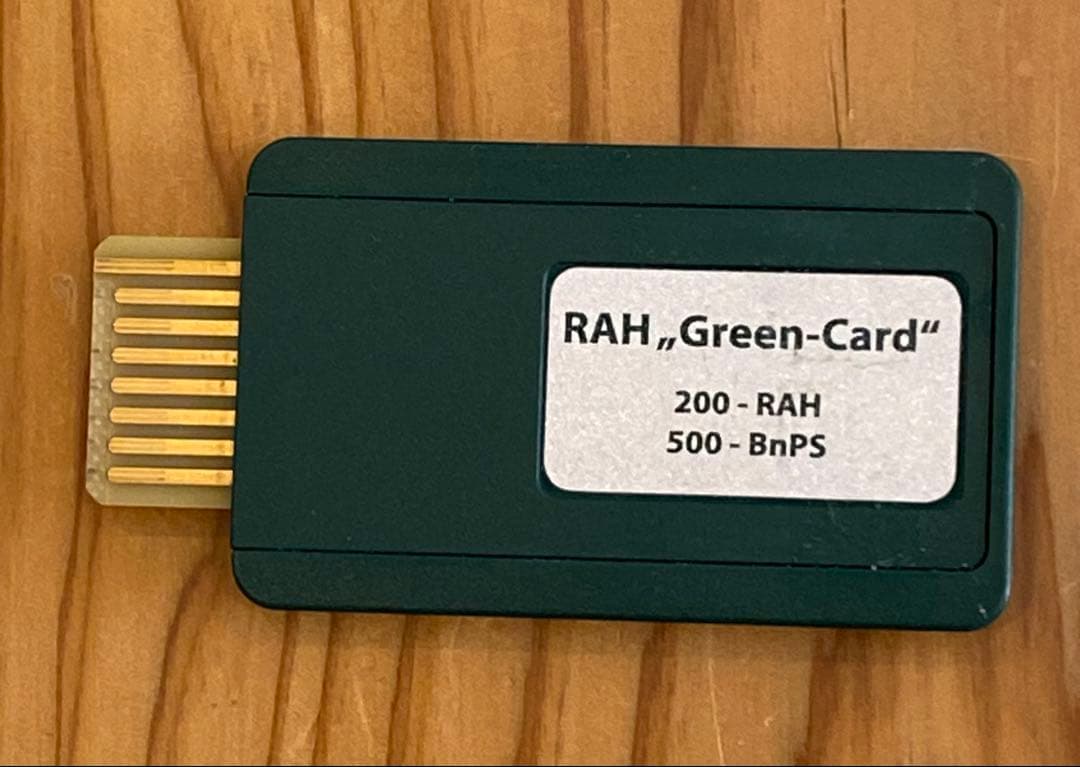 バイオレゾナンス レヨコンプ用グリーンカード