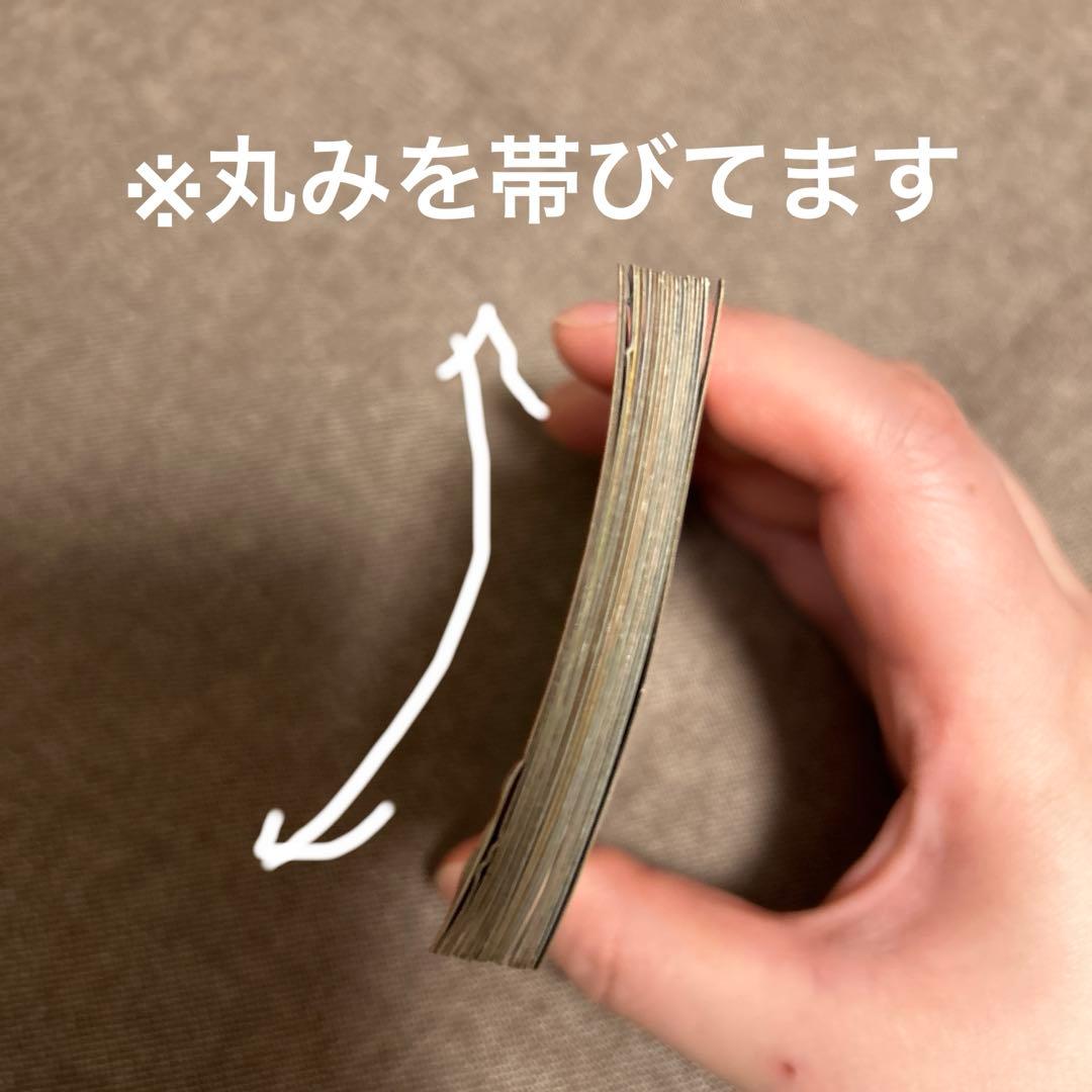 セーラームーンキラキラカードセット