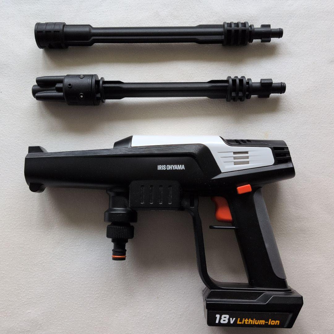 IRIS OHYAMA ハンディウォッシャー JHW-201