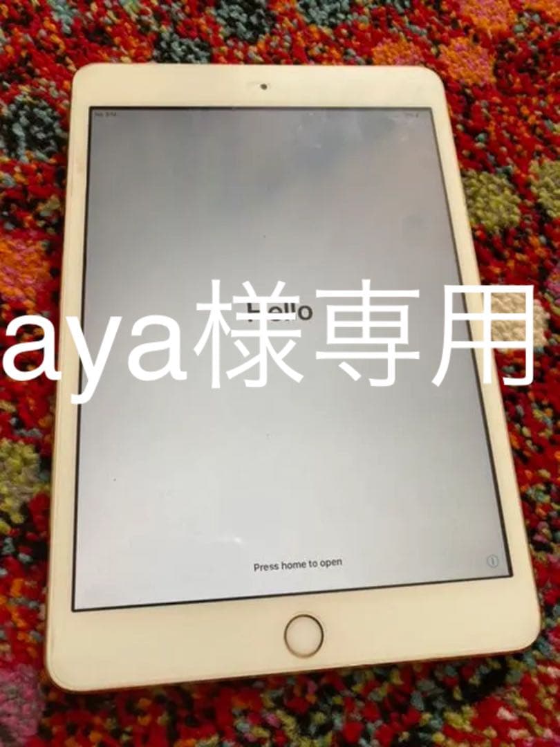 【aya】値下げ！！iPad mini3 ゴールド 64G
