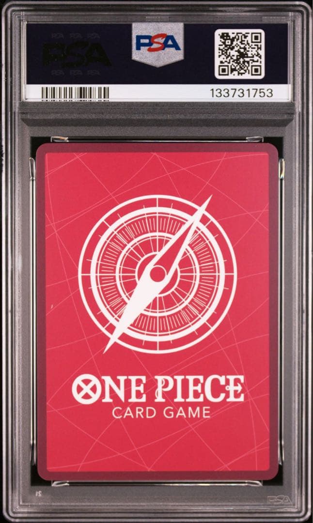 〈PSA10〉モンキー・D・ルフィリーダーパラレル ONE PIECEカード
